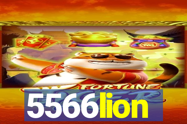 5566lion