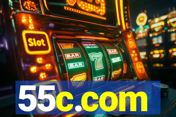 55c.com