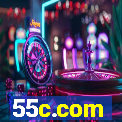 55c.com