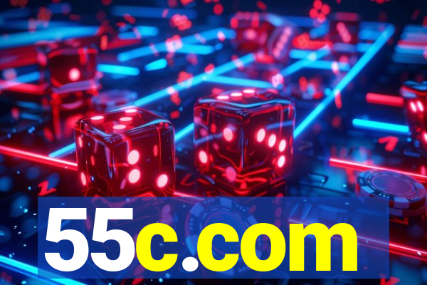 55c.com