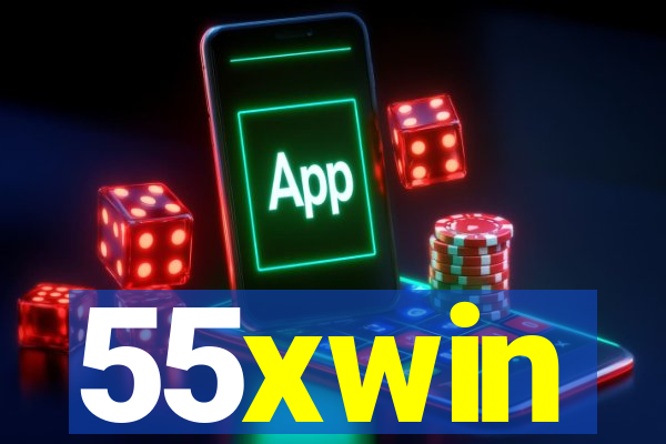 55xwin