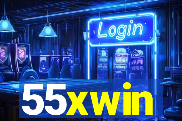 55xwin