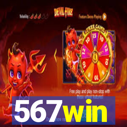 567win