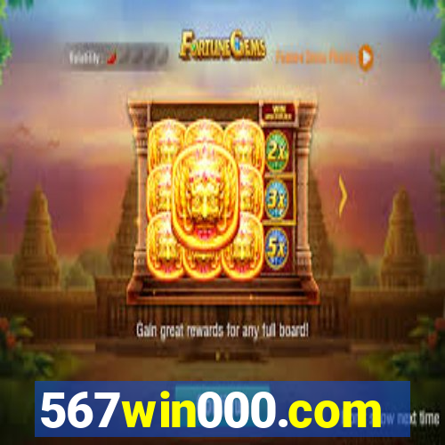 567win000.com