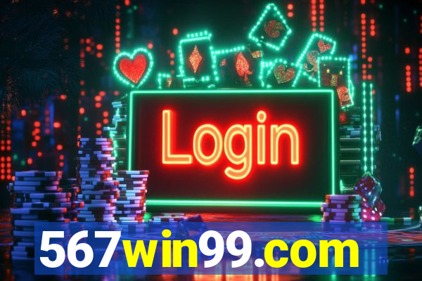 567win99.com