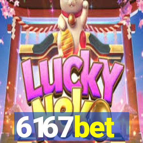 6167bet