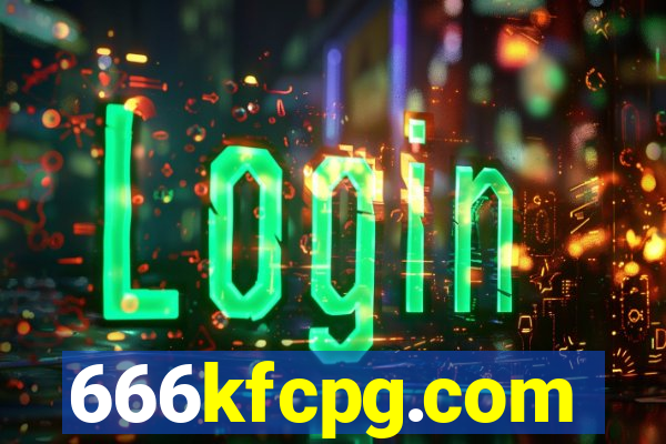 666kfcpg.com