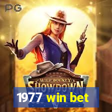 1977 win bet