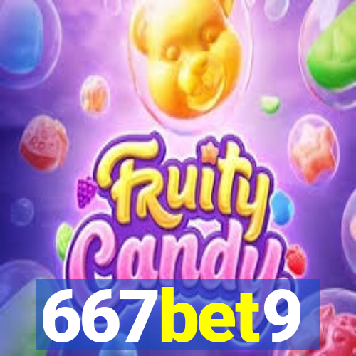 667bet9