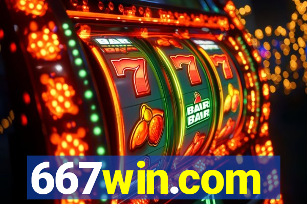 667win.com