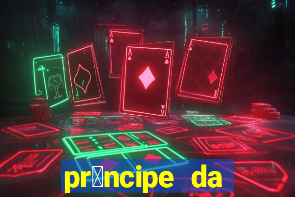 pr铆ncipe da p茅rsia filme completo dublado mega filmes