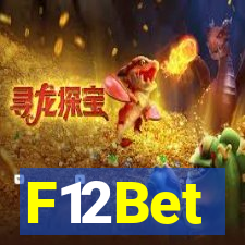 F12Bet