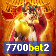 7700bet2