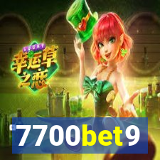 7700bet9