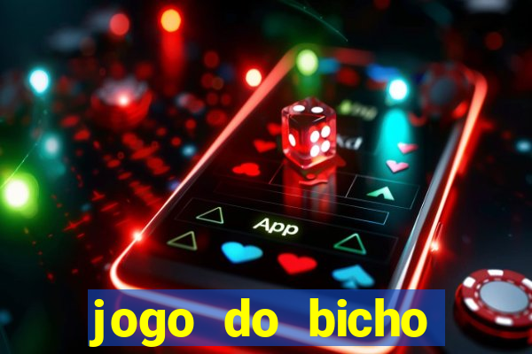 jogo do bicho poderosa do vale