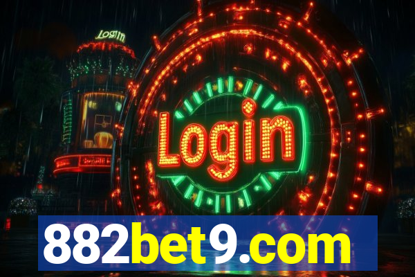 882bet9.com