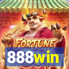 888win