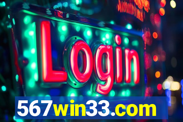 567win33.com