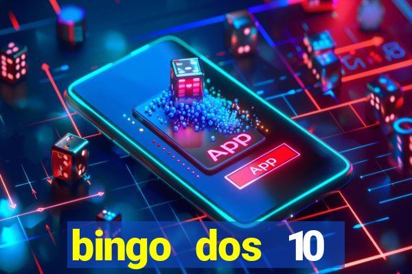 bingo dos 10 mandamentos da lei de deus