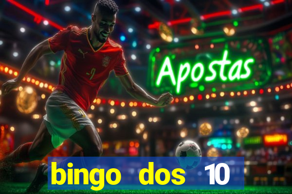 bingo dos 10 mandamentos da lei de deus