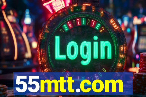 55mtt.com