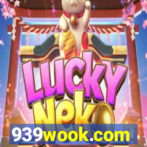 939wook.com