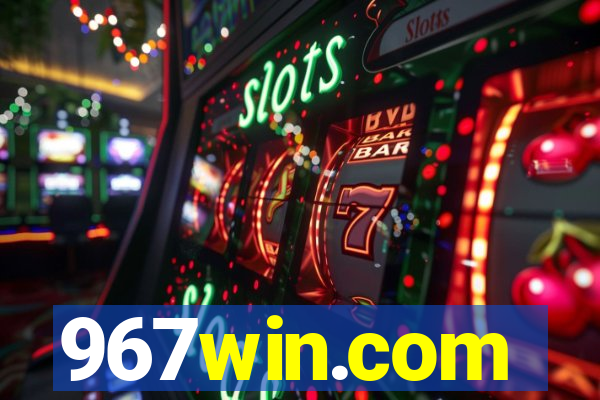 967win.com