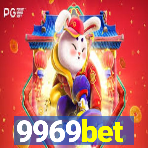 9969bet