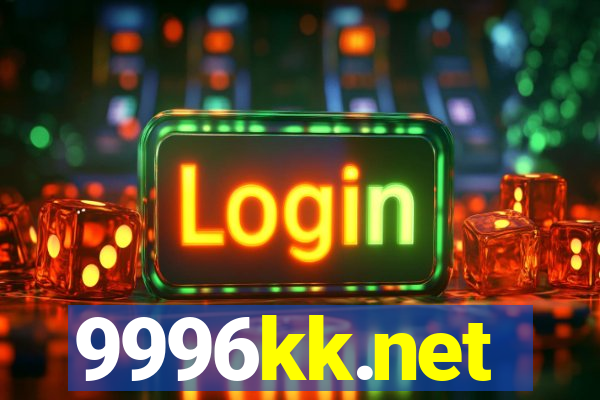 9996kk.net