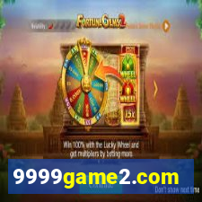 9999game2.com