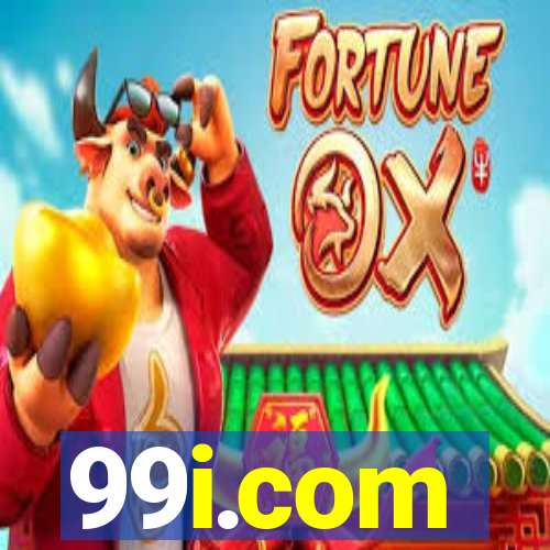 99i.com