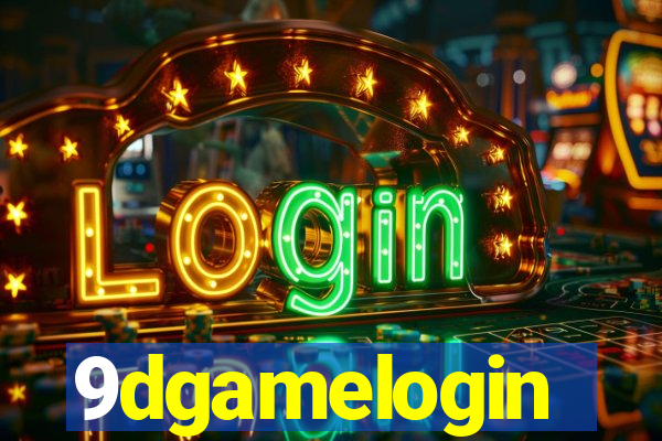 9dgamelogin