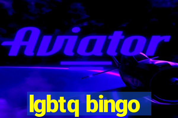 lgbtq bingo