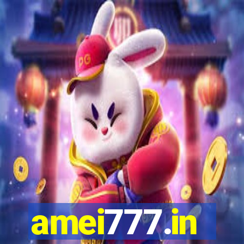 amei777.in