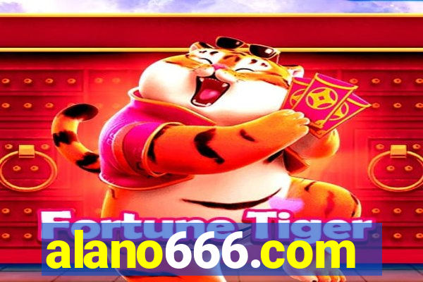 alano666.com