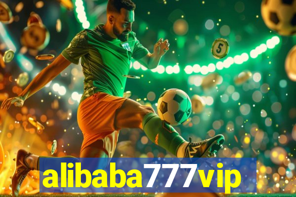 alibaba777vip