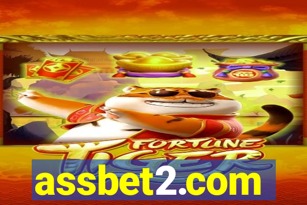 assbet2.com