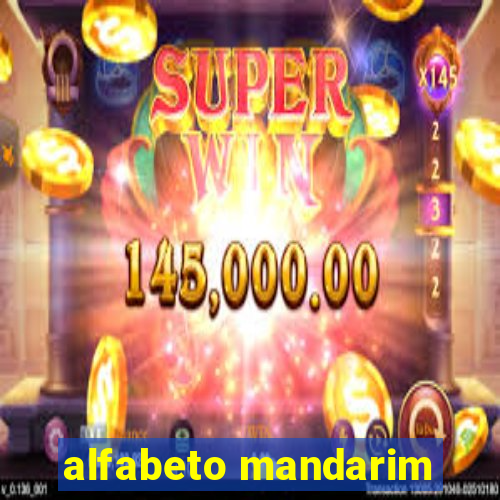 alfabeto mandarim