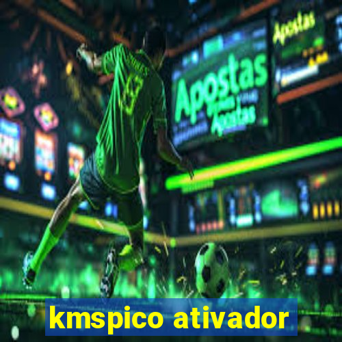 kmspico ativador