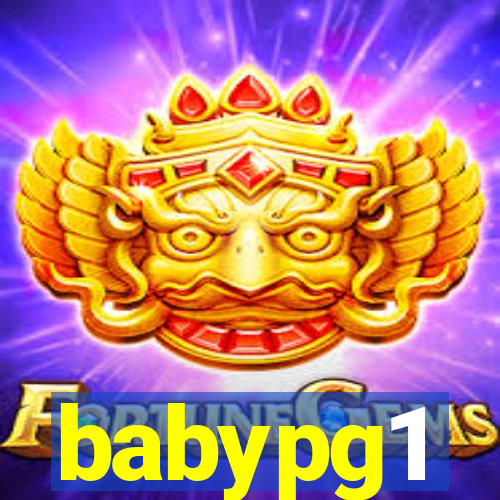 babypg1