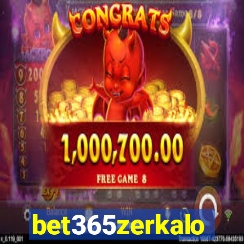 bet365zerkalo