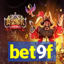 bet9f