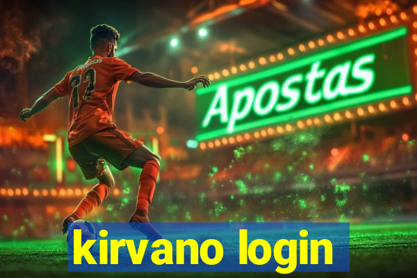 kirvano login