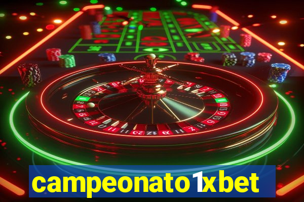 campeonato1xbet