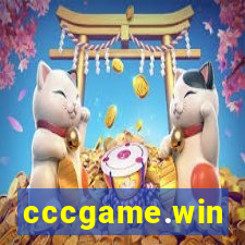 cccgame.win