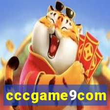 cccgame9com