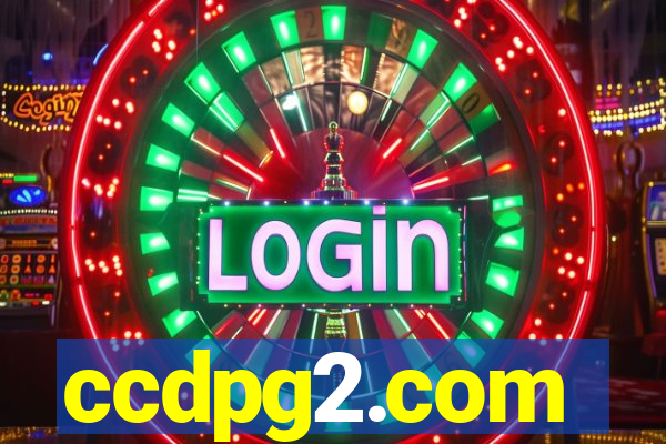 ccdpg2.com