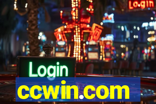 ccwin.com