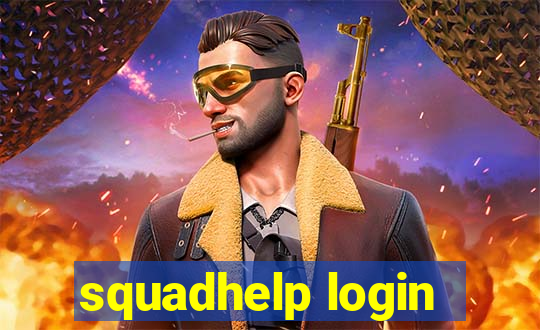 squadhelp login