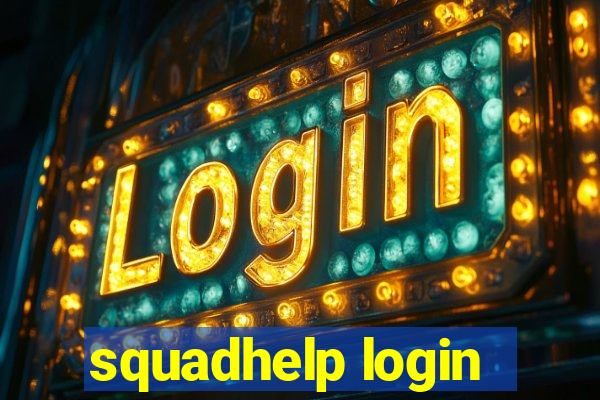 squadhelp login